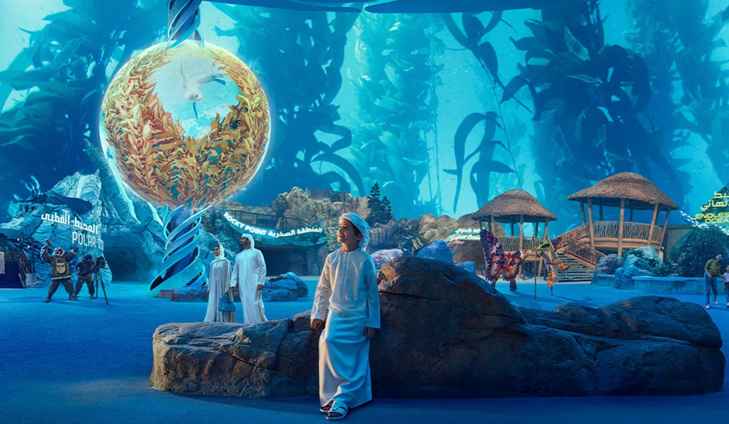 „SeaWorld Abu Dabis“